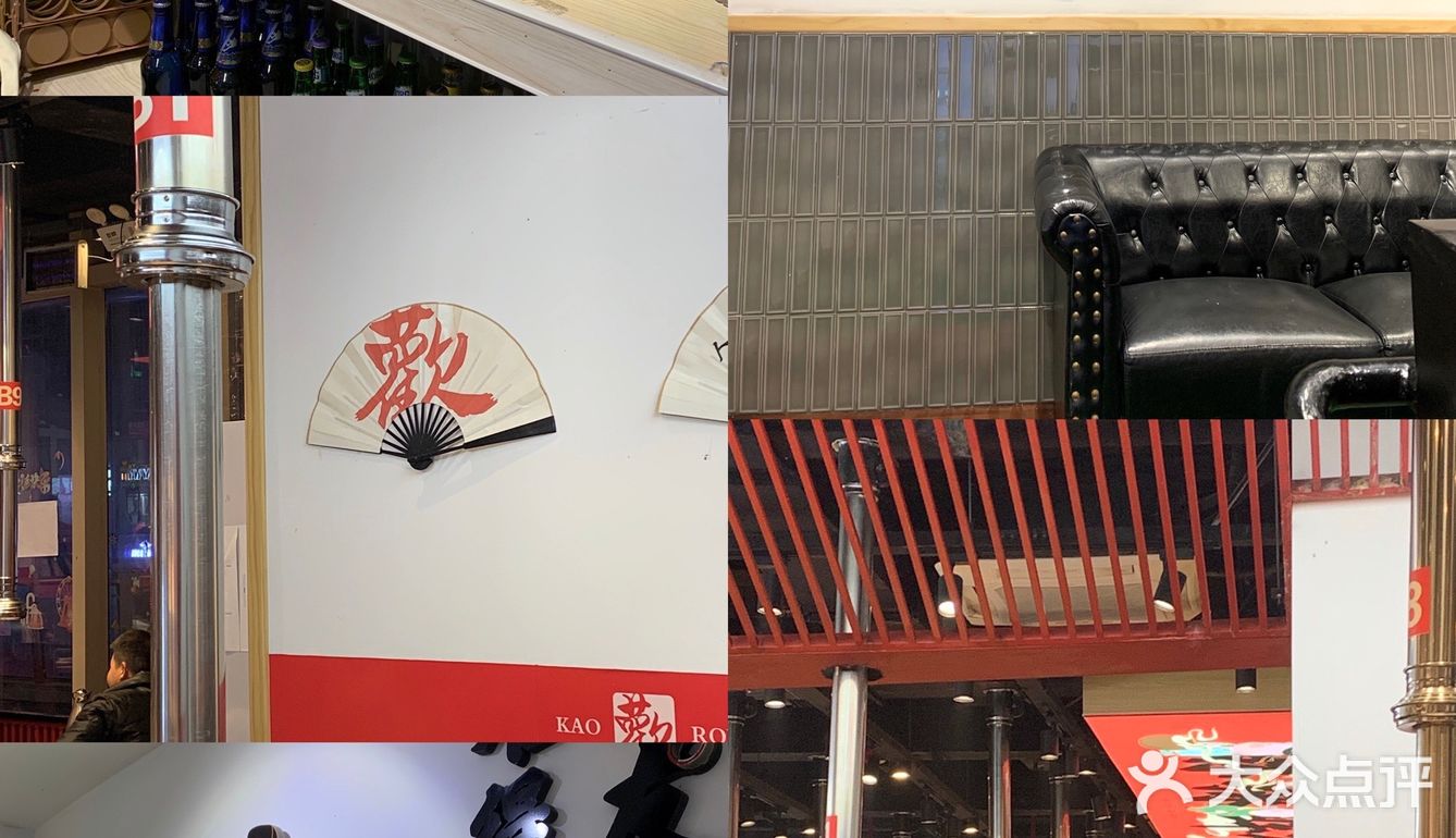 贵阳探店｜尽欢烤肉🥩一家份量环境都很🉑️的烤肉店