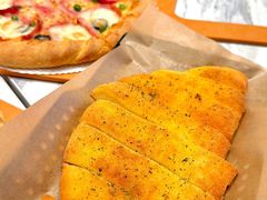 -达美乐比萨(南京路店)