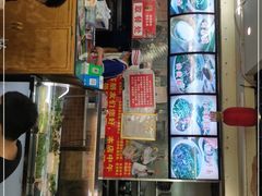 -老陈婆手工面庄