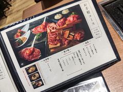 -鹤桥风月(ヨドバシ梅田店)