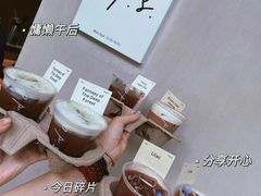 -O.P.S. CAFE