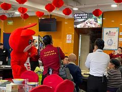 -芦月轩羊蝎子(北蜂窝店)