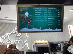 -GODIVA(港汇恒隆广场)