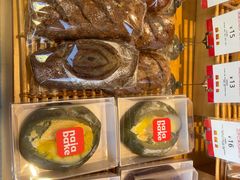 -那家面包房(珠江路店)