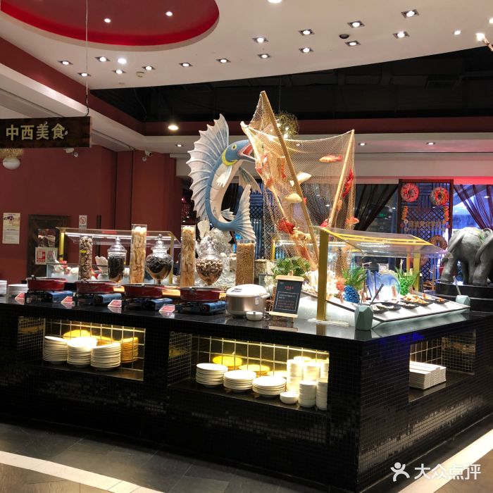 四海一家国际美食之都(国际广场店)-图片-武汉美食-大众点评网