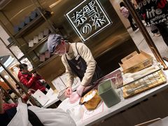 -奈雪的茶(新天地广场PRO店)