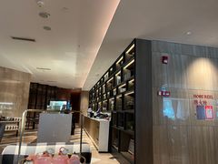 -粤海喜来登酒店·&More聚驿(天河城店)