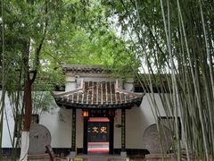 -包公祠