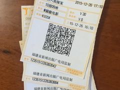 -金逸影城(光美宝龙巨幕店)