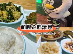 -腾讯食堂(腾讯大厦店)