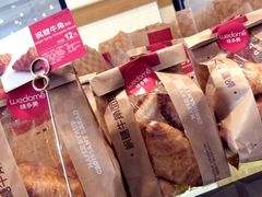 -味多美(民星路店)