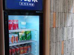 -马记永·兰州牛肉面(天通苑家乐福店)