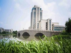 -江南大学(蠡湖校区)