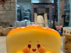 -熊猫家PANDA BAKERY(望江店)