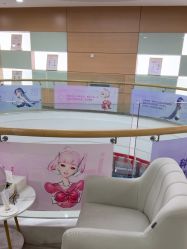 -重庆联合丽格美容医院