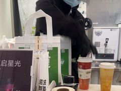-树夏(金楠天街店)