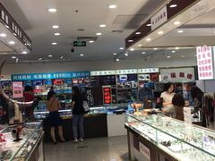 -中福百货(望京店)