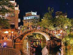 -赤坎·广东华侨国际旅游度假区