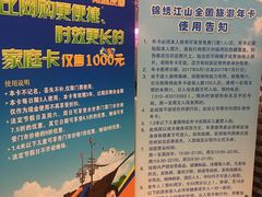 -南宫温泉水世界