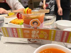 -海底捞火锅(河东万达广场店)