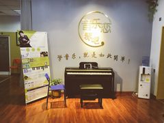 -The ONE 智能钢琴教室音乐恋琴吧·青岛市海玖玖艺术培训学校