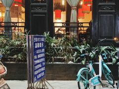 -巴蜀大宅门火锅(新华公园店)