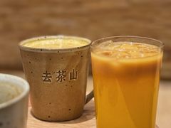 -去茶山(重庆万象城店)