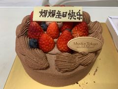 -布歌东京(金融街购物中心店)