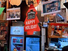 -平成屋· Late Night 食堂(四川北路店)