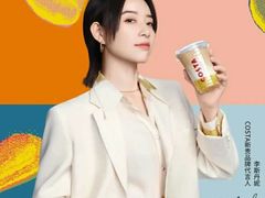-COSTA COFFEE(吴江路店)