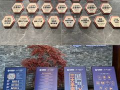 -东海怡品海鲜豆捞(星街坊店)