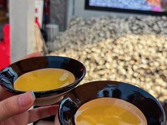 -摔碗酒(永兴坊店)