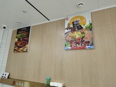 -永华米粉(总店)