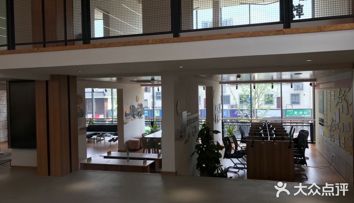 仓前最美图书馆