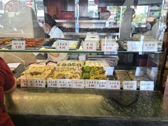 -四宜糕团店(南大街店)