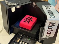 -慕叁山(青岛店)