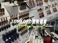 -成都银泰中心in99