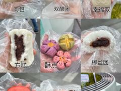 -知味观(湖滨店)