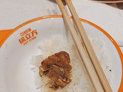 -锅立方•炭火蛙锅(六合万达广场店)