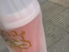 -喜茶(徐州金鹰店)