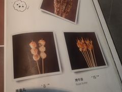 -林记生蚝·专注生蚝三十载(创意园店)