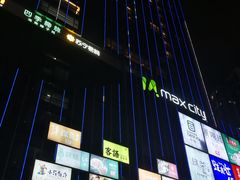 -百佳华佳漾里(坂田店)