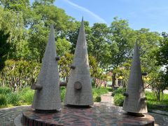 -石家庄市植物园