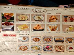 -西工饭庄快餐厅(西工小街店)