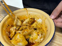 -岳记老成都三味面
