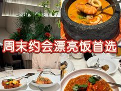 -珍宝海鲜JUMBO Seafood(ifc店)