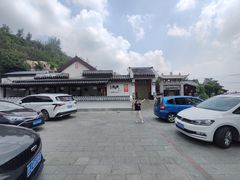 -鲁菜根·泰山菜(泰山店)