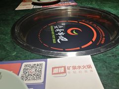-耍哥串串香(香月湖店)
