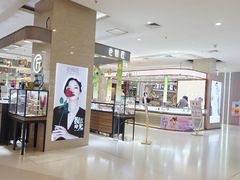 -北京华联购物中心(天通苑店)