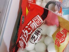 -物美超市(下沙云水店)